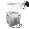 A-DG6LYP1 Drink Dispenser | 1-Tank Juice Dispenser | Cold & Hot Drinks